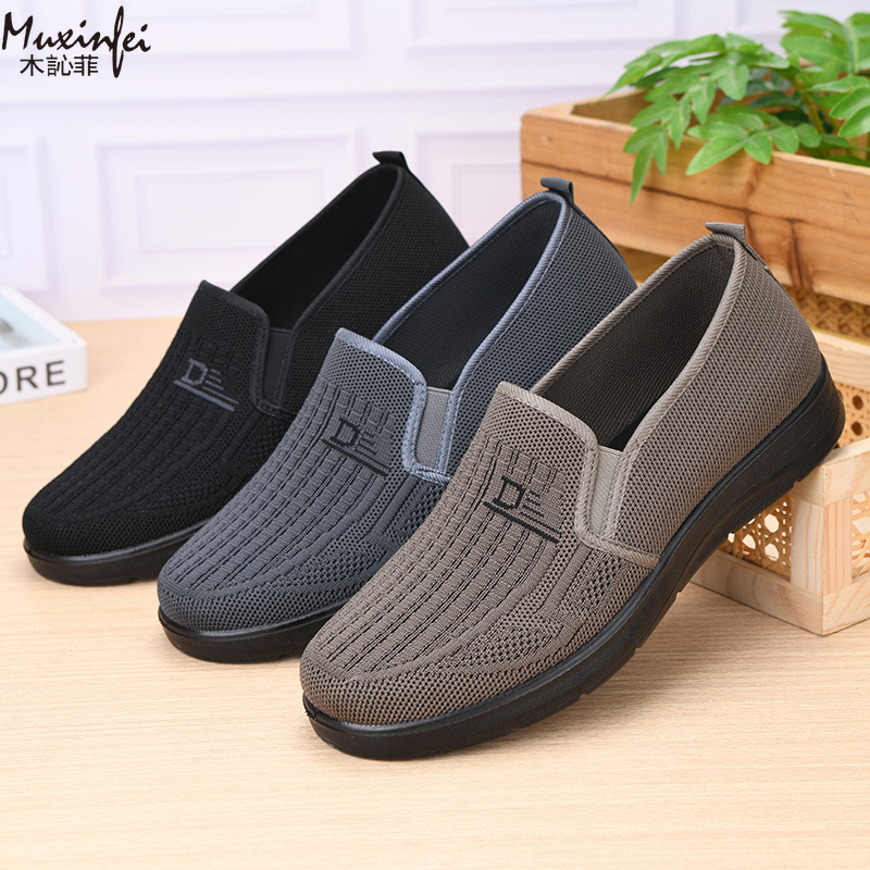 Men Shoes Loafers - 2026 Spring New Men's Casual Shoes