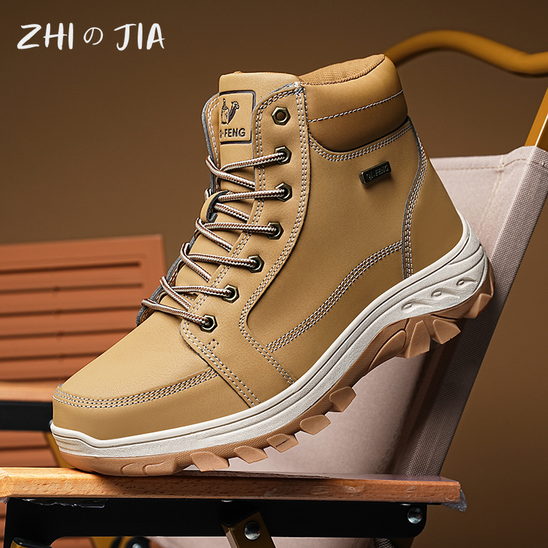 Men'S Shoes Yellow And Black - Men Boots All Season Outdoor Walking