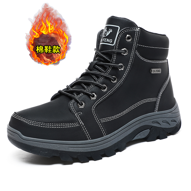 Men Boots Winter Outdoor Walki - Men'S Shoes Yellow And Black review and price