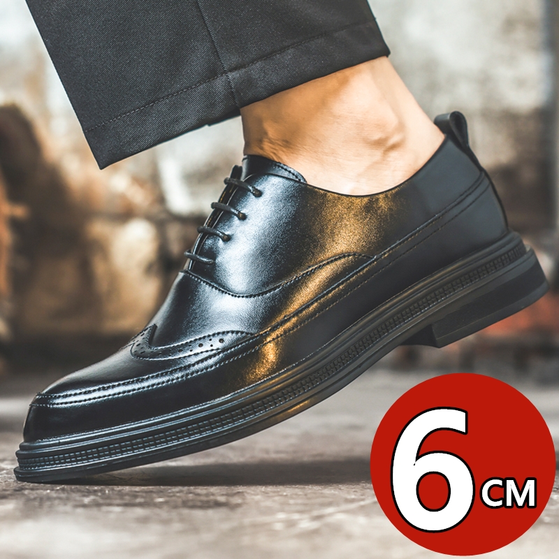 Men's Height Increasing Leathe - Men Shoes Formal review and price