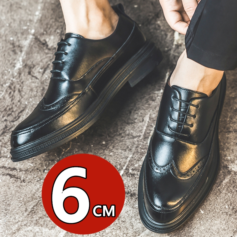 Men's Height Increasing Leathe - Men Shoes Formal review and price