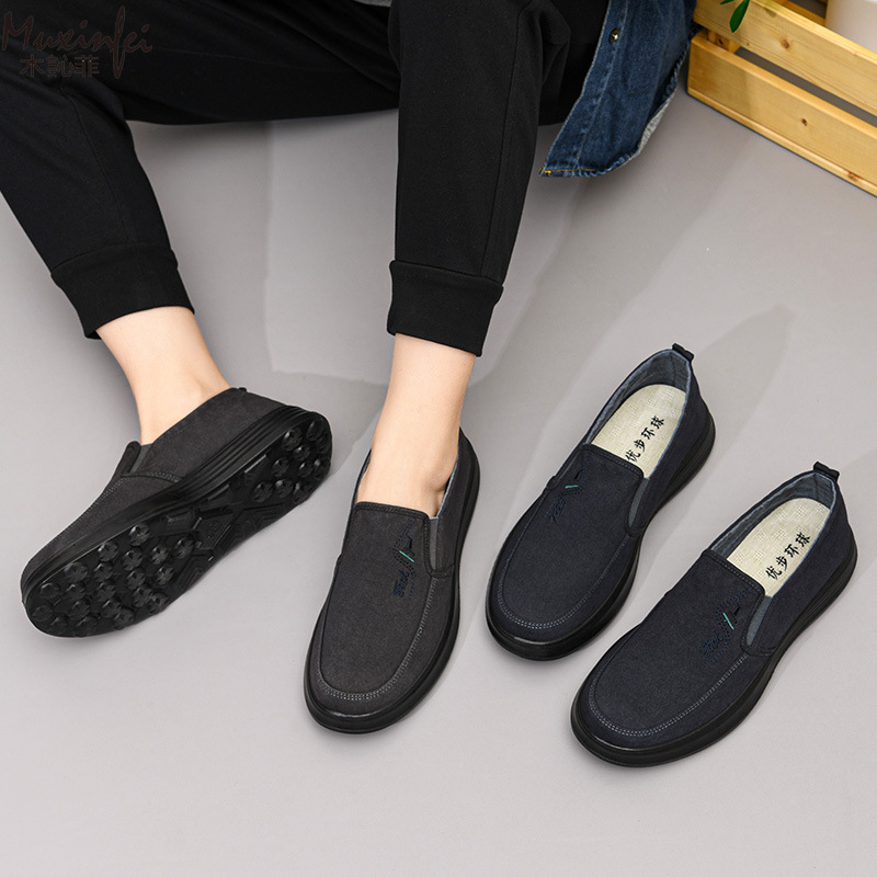 2026 Spring and Autumn New Can - Men Shoes Loafers review and price