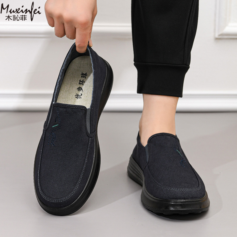 2026 Spring and Autumn New Can - Men Shoes Loafers review and price
