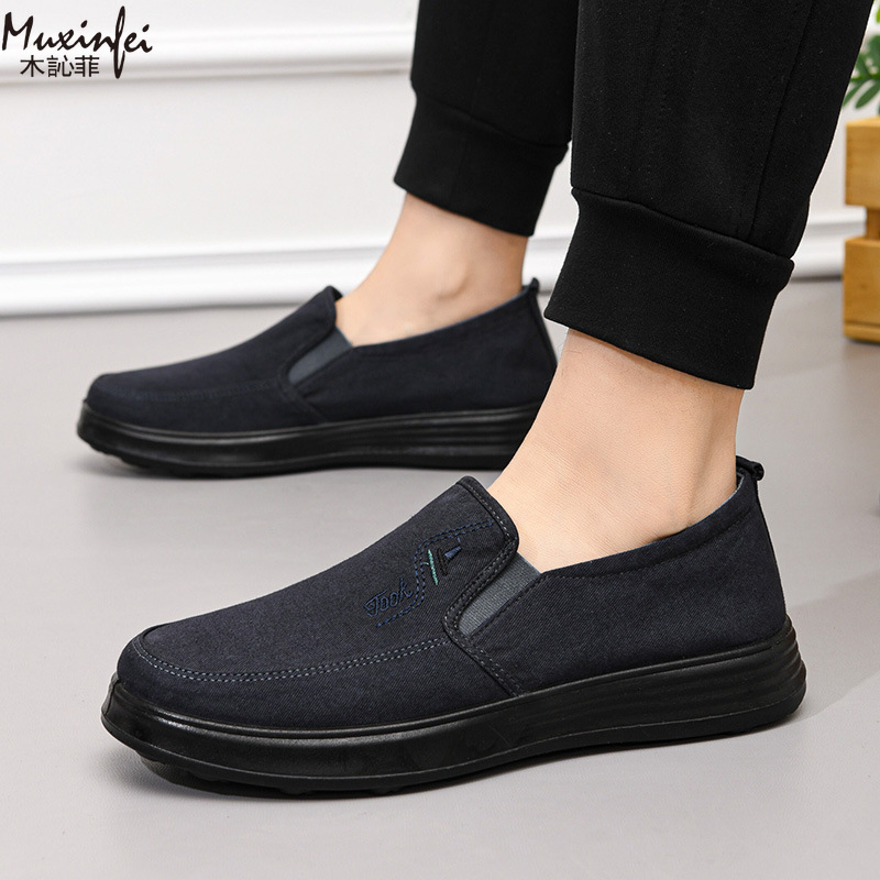 2026 Spring and Autumn New Can - Men Shoes Loafers review and price