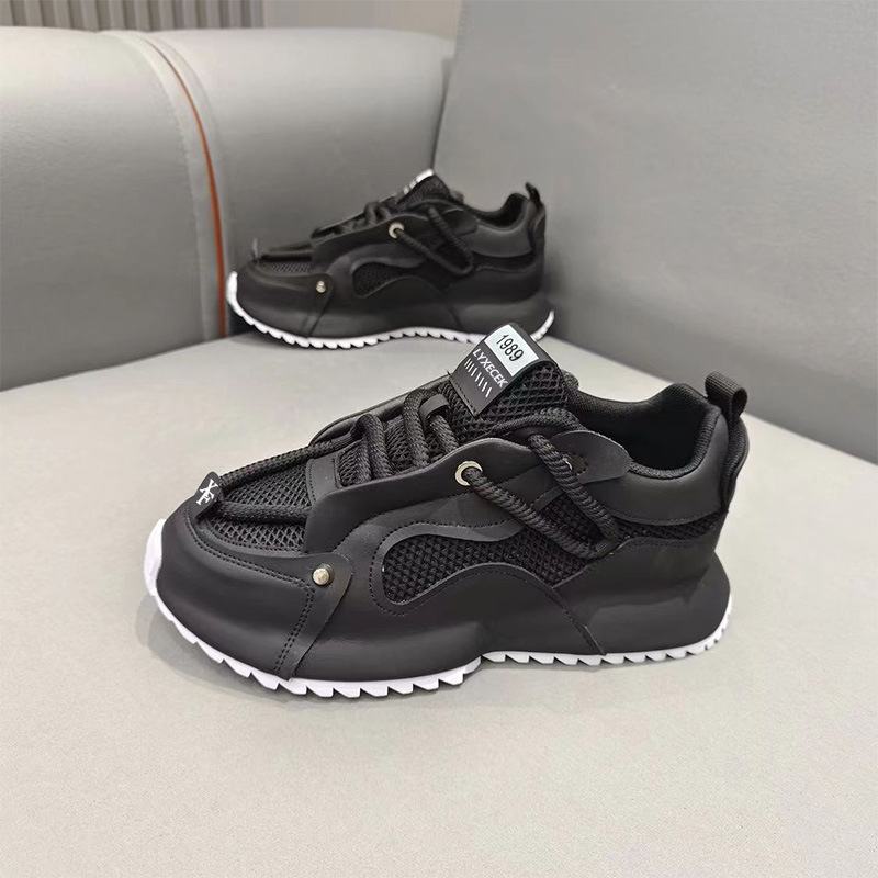 Grey Black And Yellow Chunky D - Men'S Shoes Yellow And Black review and price