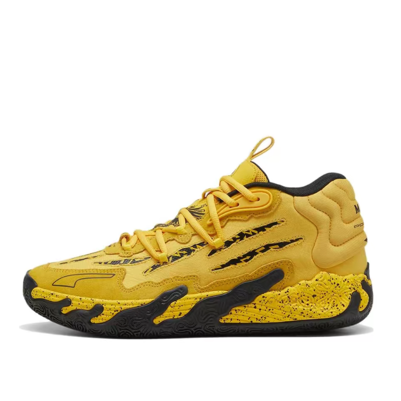 Puma MB.03 Men's Fashionable,H - Men'S Shoes Yellow And Black review and price