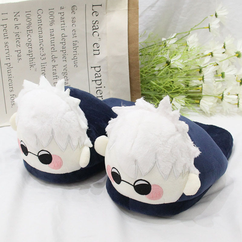 Jujutsu Kaisen Anime Plush Sle - Men Shoes Models review and price