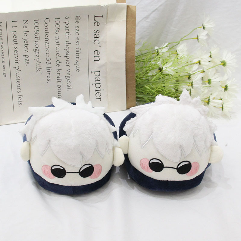Jujutsu Kaisen Anime Plush Sle - Men Shoes Models review and price