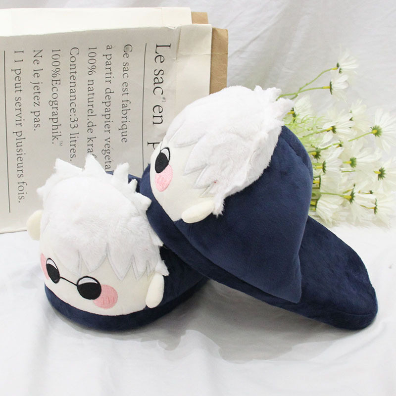 Jujutsu Kaisen Anime Plush Sle - Men Shoes Models review and price