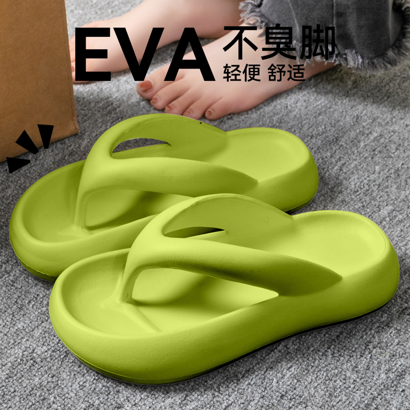 New Soft Slippers Women Men Co - Men Shoes On Sale review and price