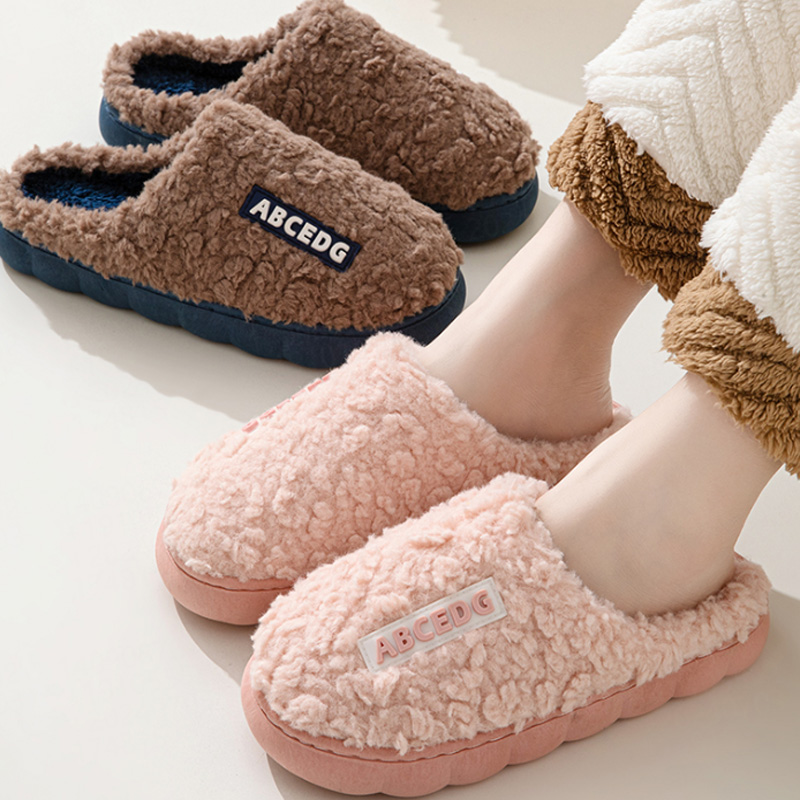 Trend Winter Couple Indoor Non - Men Shoes Everyday review and price