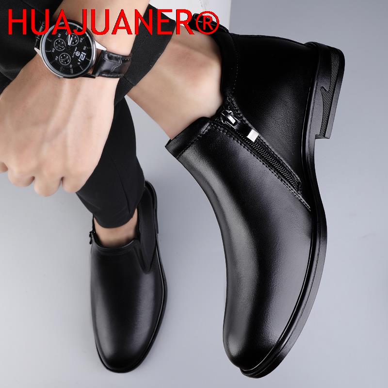 Chelsea Boots Black Men's Shor - Men Shoes Formal review and price