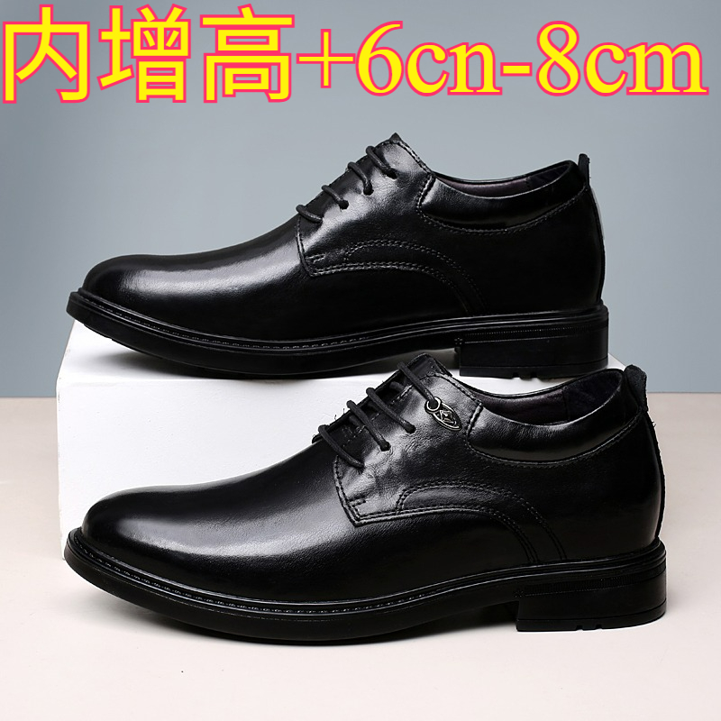 Leather Casual Elevator Shoes  - Men Shoes Formal review and price