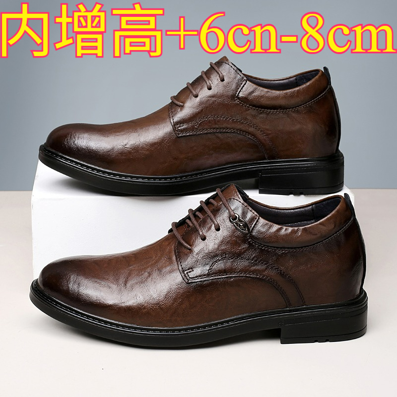 Leather Casual Elevator Shoes  - Men Shoes Formal review and price